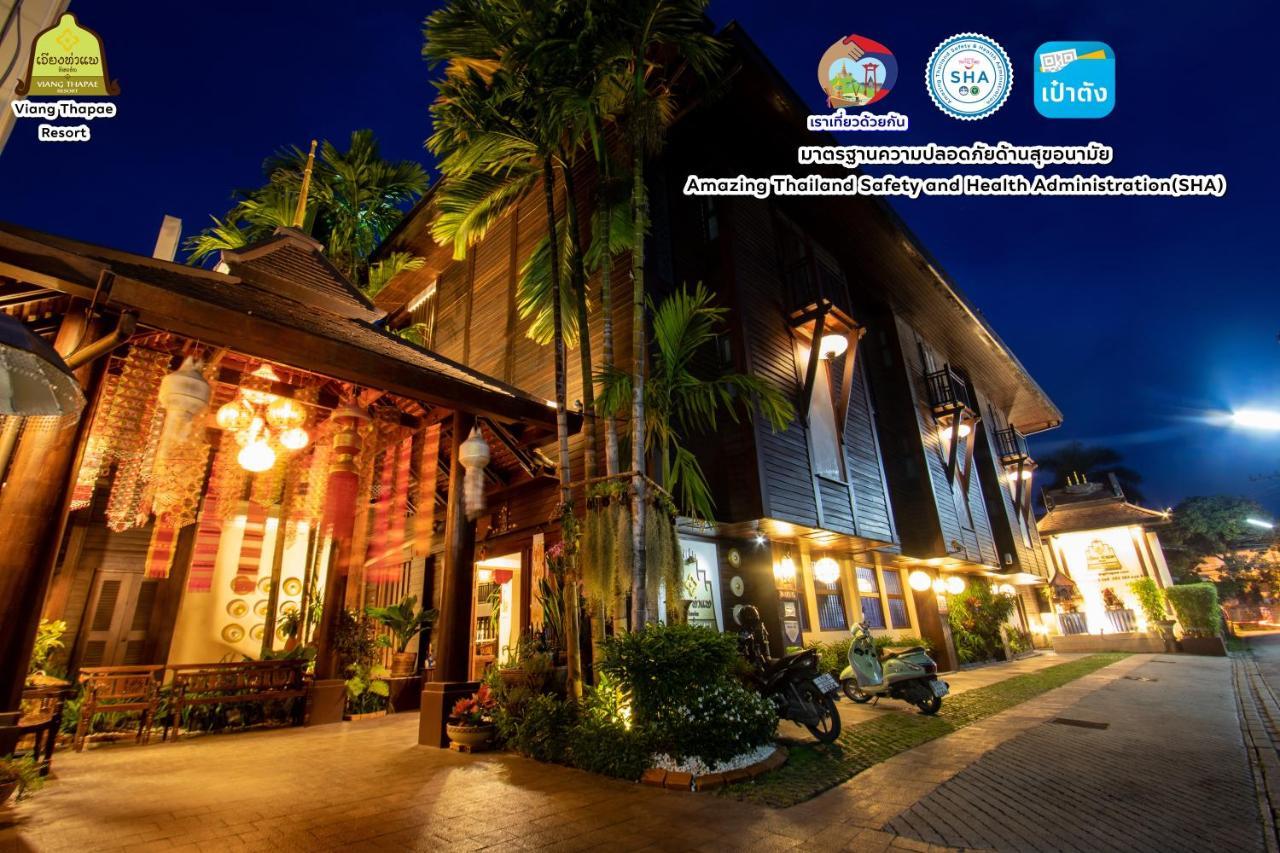 Viang Thapae Resort Chiang Mai Exterior foto